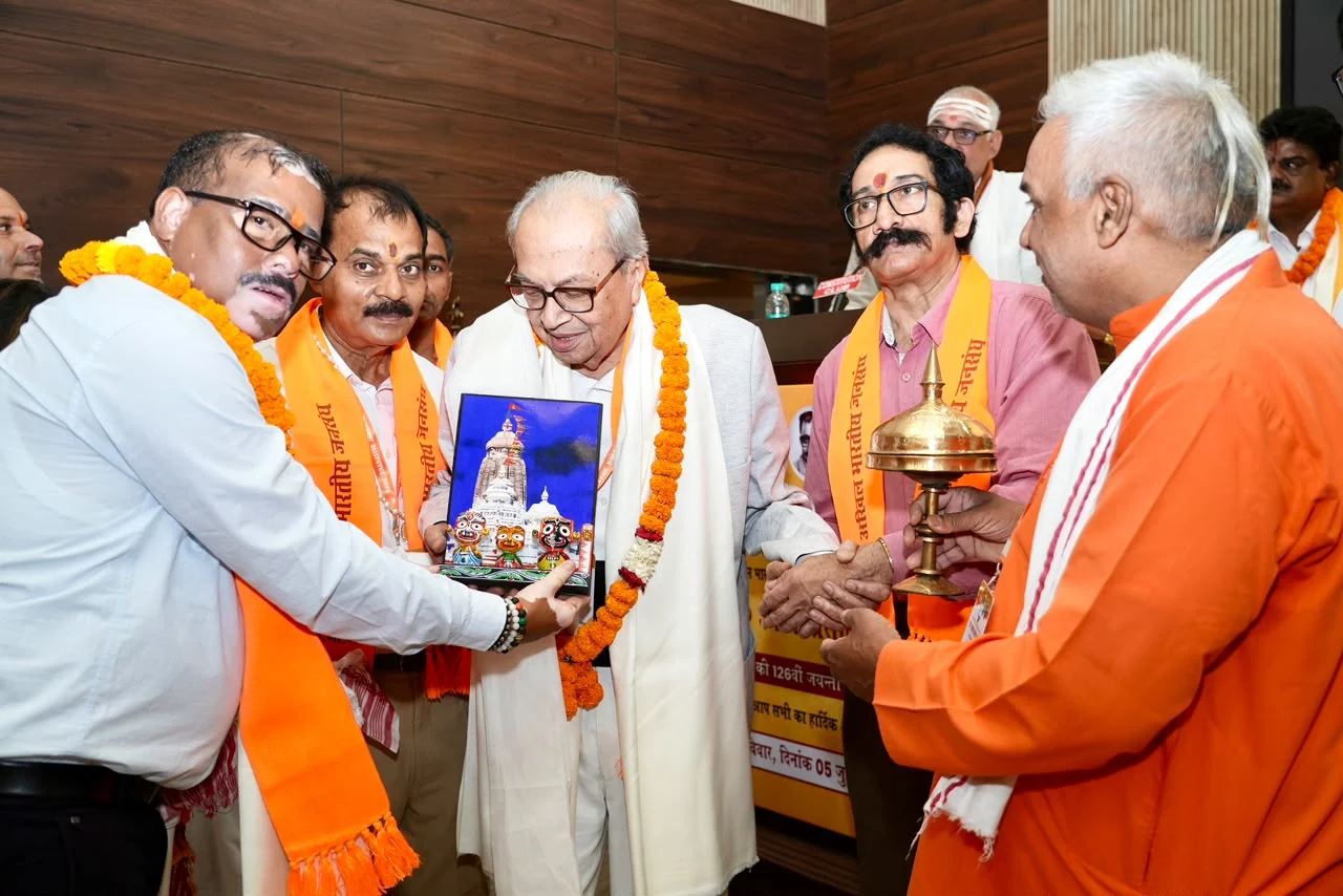 Akhil Bharatiya Jansangh Marks Dr. Syama Prasad Mookerjee's 126th Birth Anniversary with National Conference, Reaffirms Commitment to National Unity
