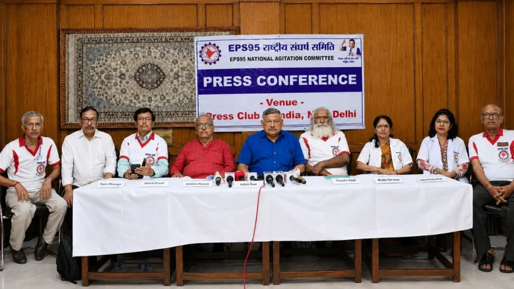 EPS-95 Pensioners to Stage Nationwide Protest at Jantar Mantar Aug 5