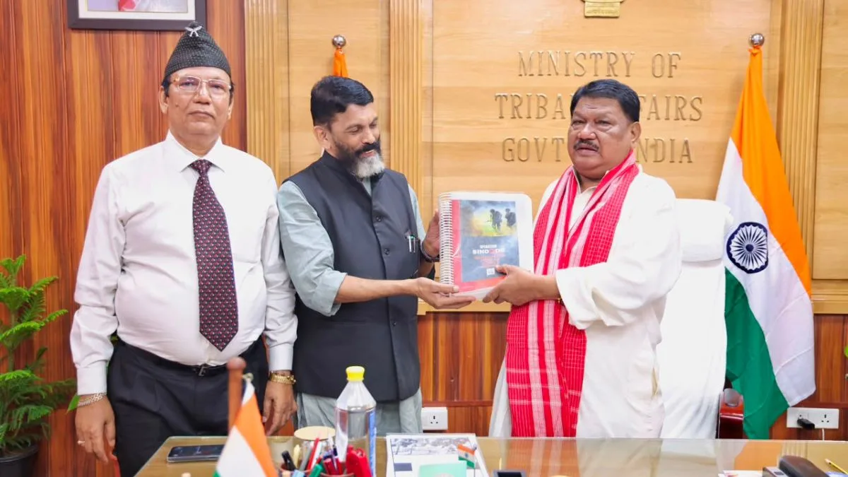 HRDS INDIA Submits ‘Operation Sindoor’ Report to Union Minister Jual Oram