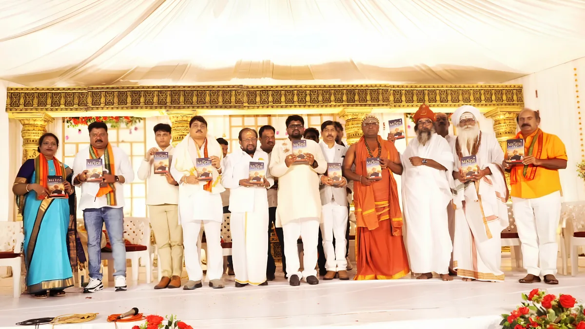 ‘The Modi Era: India’s Journey of Transformation’ Launched in Wayanad