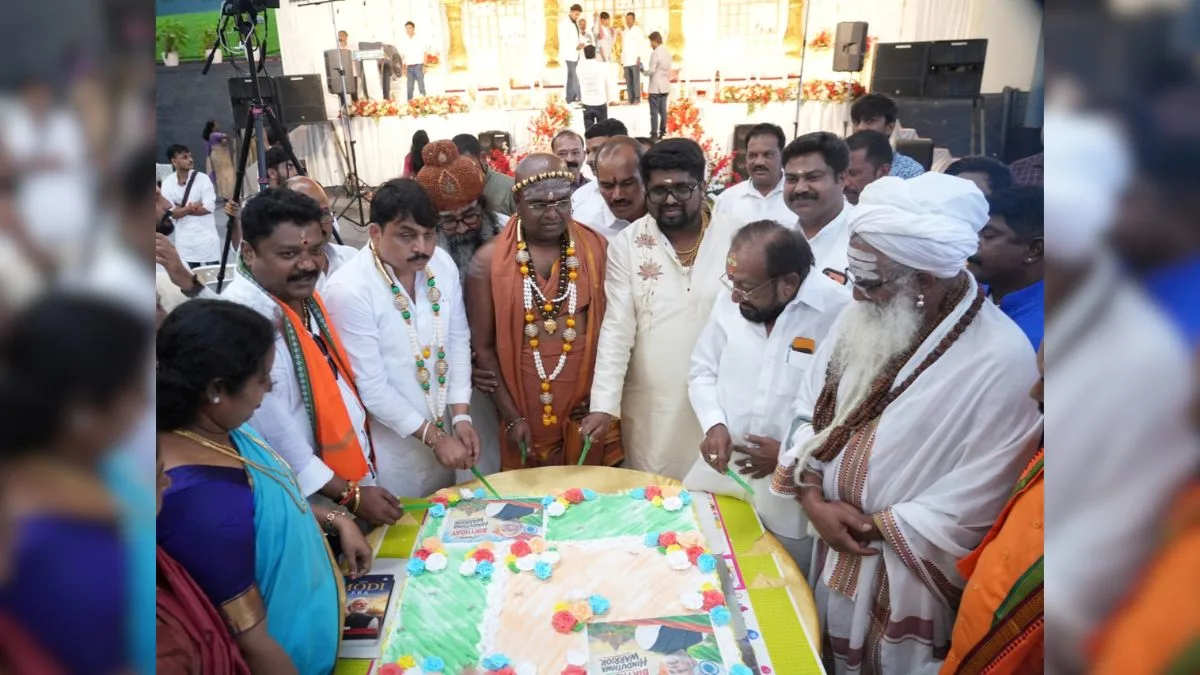 76-Kg Cake Cut in Wayanad to Mark PM Modi’s 76th Birthday