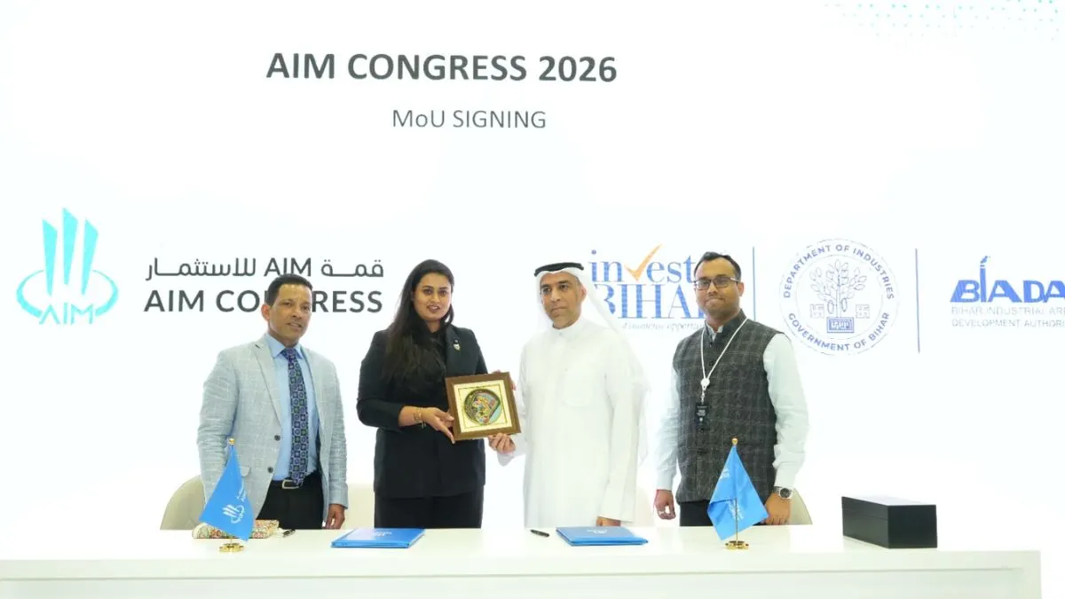 Bihar-UAE Partnership: Food Processing Park to Attract UAE Investment