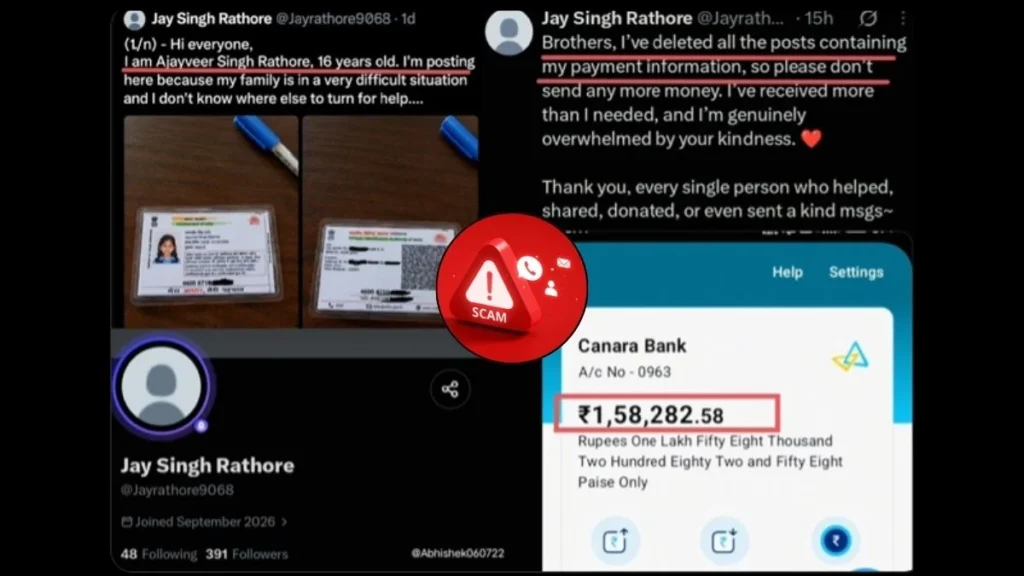 Scam Alert: Jay Singh Rathore Raised Fund For Sister’s Eye Surgery Faces Scrutiny Over Fake Records