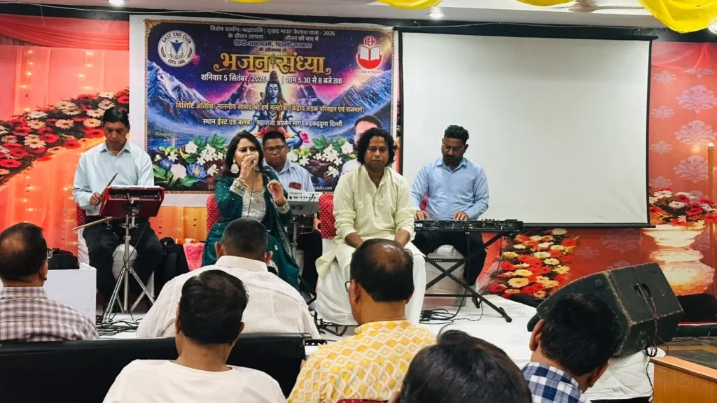 Prayers for the Lost: East End Club Holds Bhajan Sandhya to Honour Victims of Nepal-Tibet Tragedy