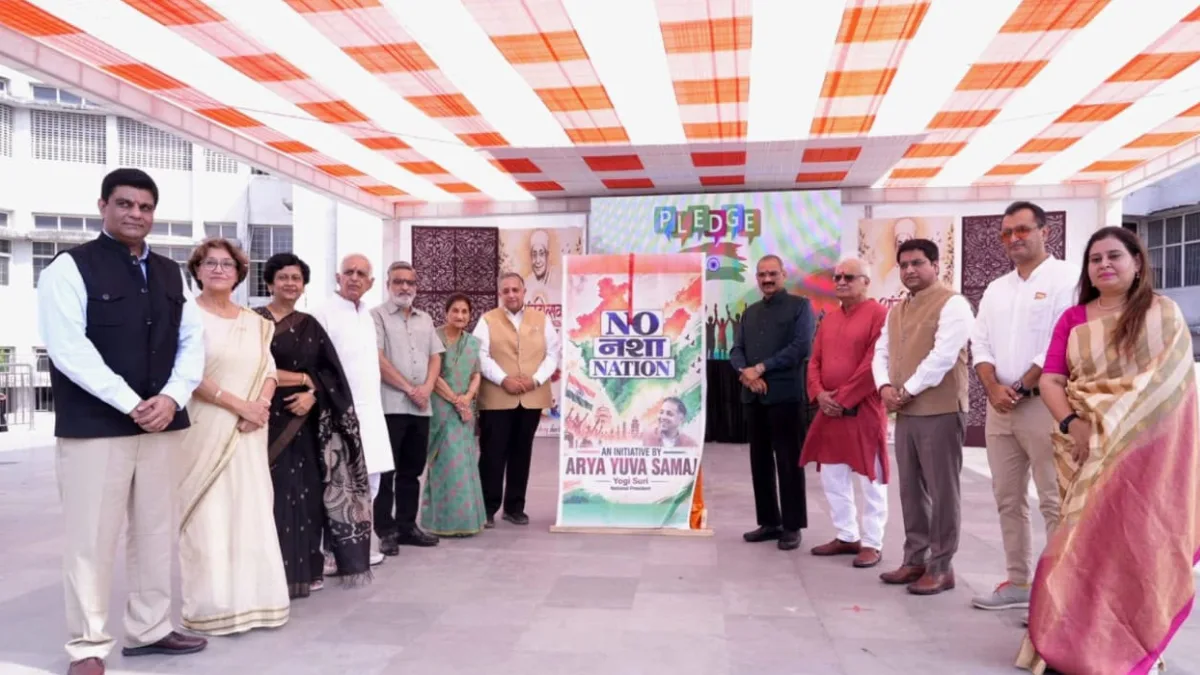 Anandotsava ’26 Opens in Delhi with 2,500 Students from 79 Schools