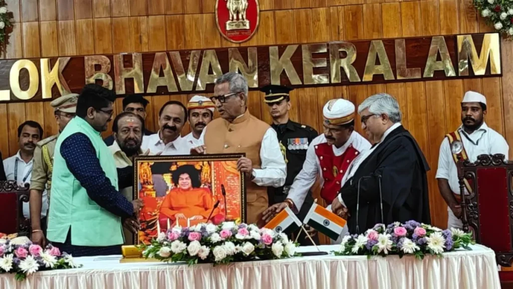 Sathya Sai Baba’s Message of Service at Kerala Governor’s Oath Ceremony