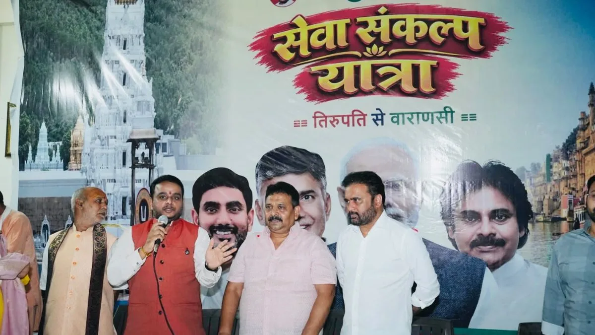 Seva Sankalp Bike Yatra Reaches Varanasi After 2,000-Km Journey