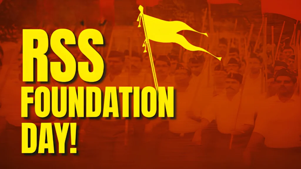 RSS Foundation Day 2026: History of Its Formation, Gandhi’s Assassination, Godse’s Link, Weapons Allegations & Flag Controversy